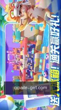 安全工作区