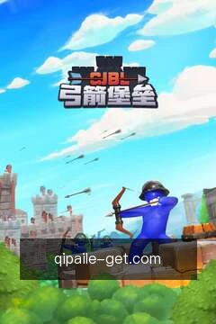 快捷动作