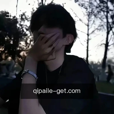 王强